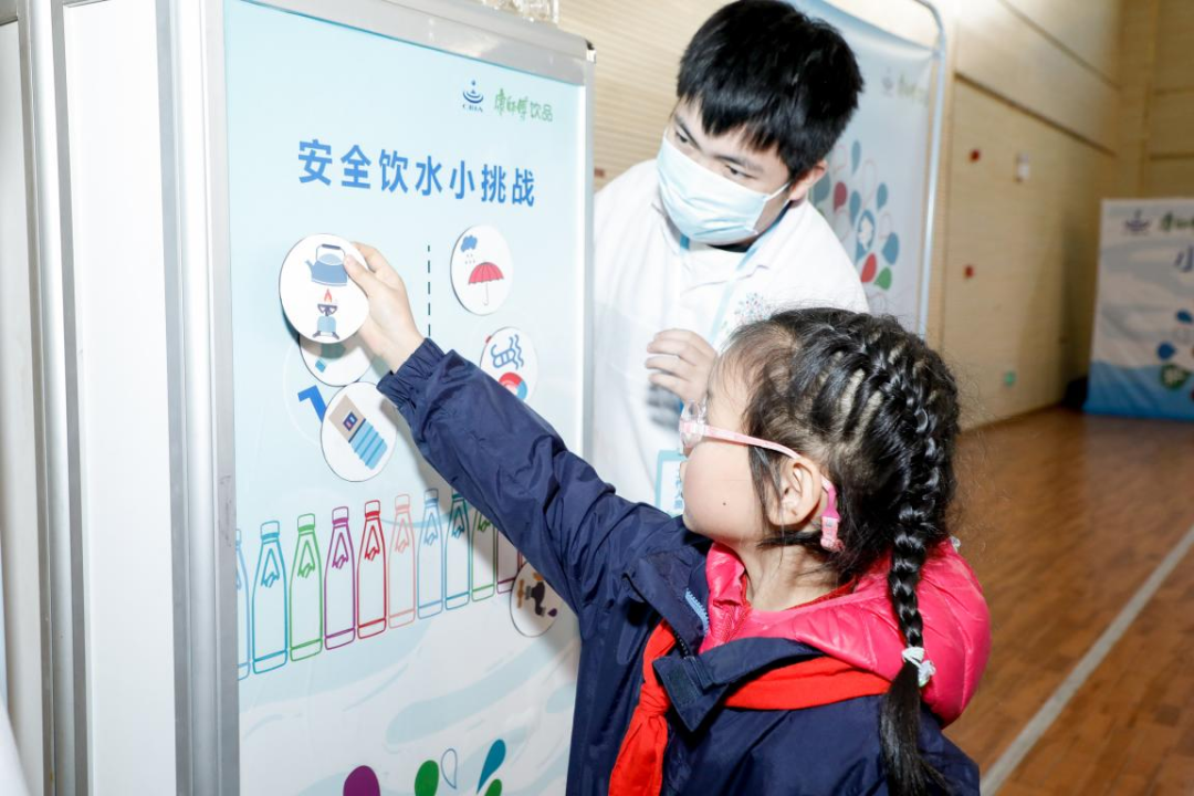 undefined 行动不停!探索不止!解锁康师傅水教育之旅!