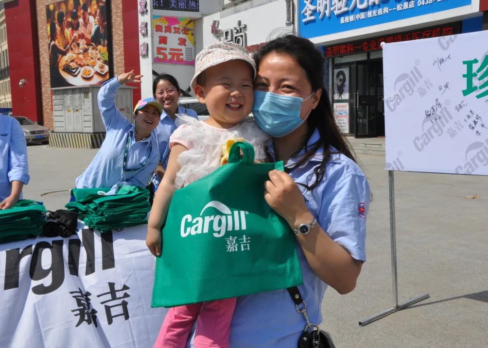 嘉吉荣获第十届上海“慈善之星“提名奖!