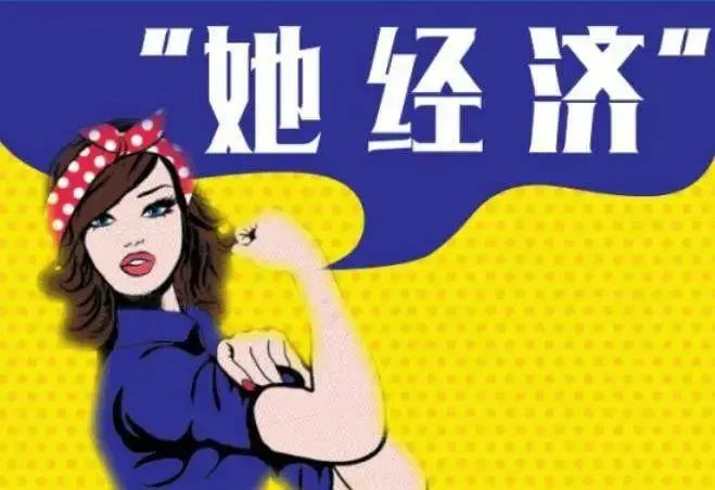 白酒挤不进去的领域，低度酒却畅行无阻？