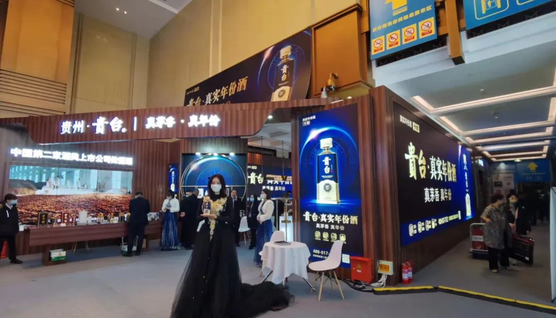 贵州贵台酒斥资5亿，携手央视打响新年“第一枪”！