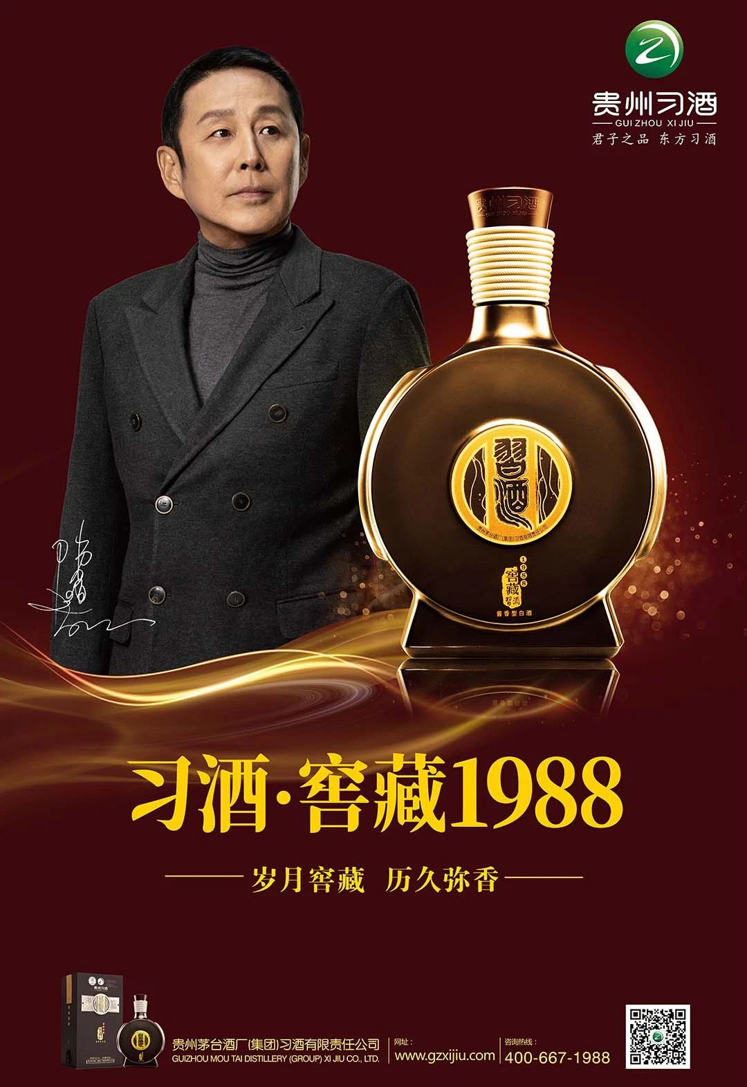 解读天猫平台数据:谁是虎年春节爆款?