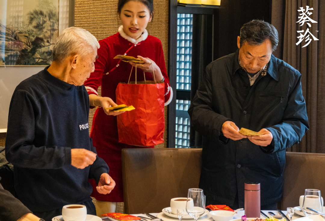 葵珍瓜子与你共享年夜饭暖心时刻！