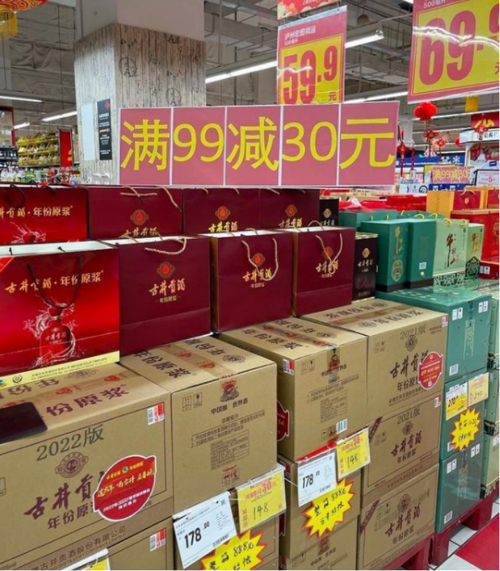 春节市场平淡？品牌如何应对？