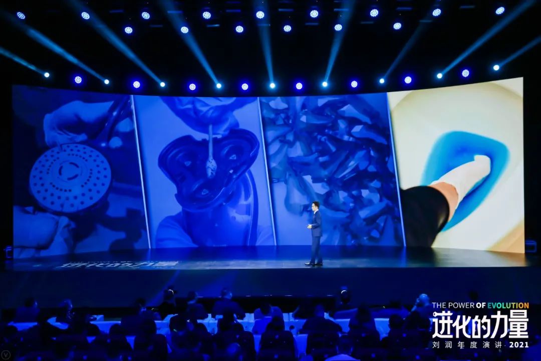 到底什么是私域?新流量生态