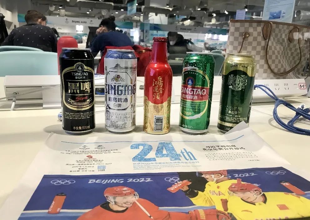 传递中国力量,青岛啤酒亮相北京冬奥会!!!
