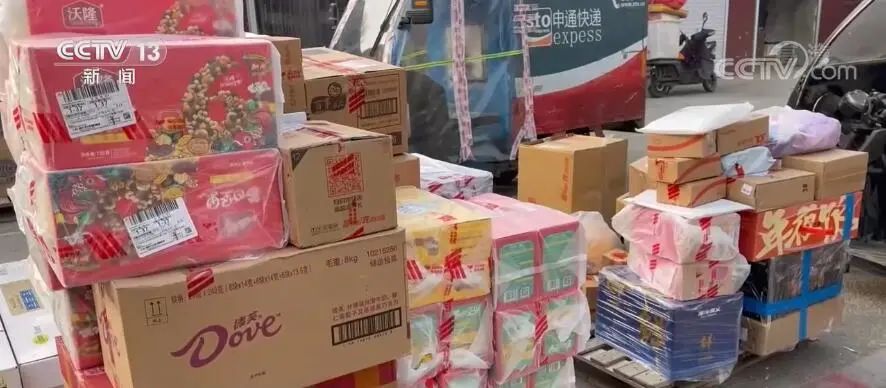 虎年春节零售市场洞察