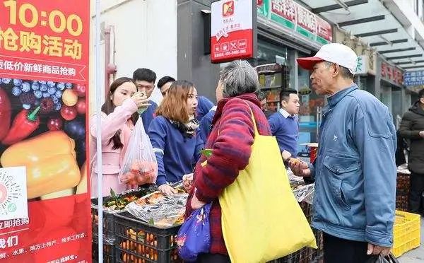 虎年春节零售市场洞察