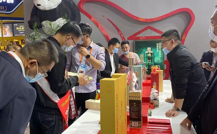 全兴酒业的2022,从唤醒消费者开始!
