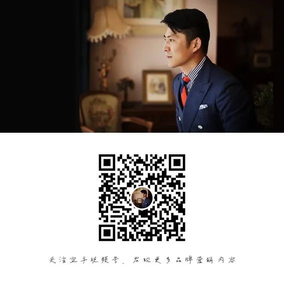 做好brief,是所有广告人的底层能力。对,不光是AE