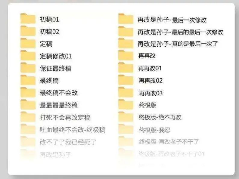 做好brief,是所有广告人的底层能力。对,不光是AE