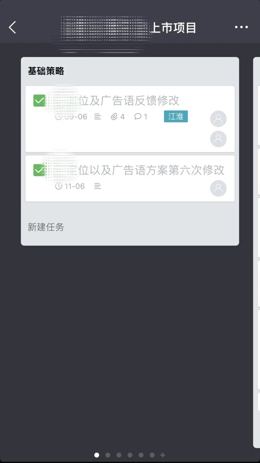 做好brief,是所有广告人的底层能力。对,不光是AE