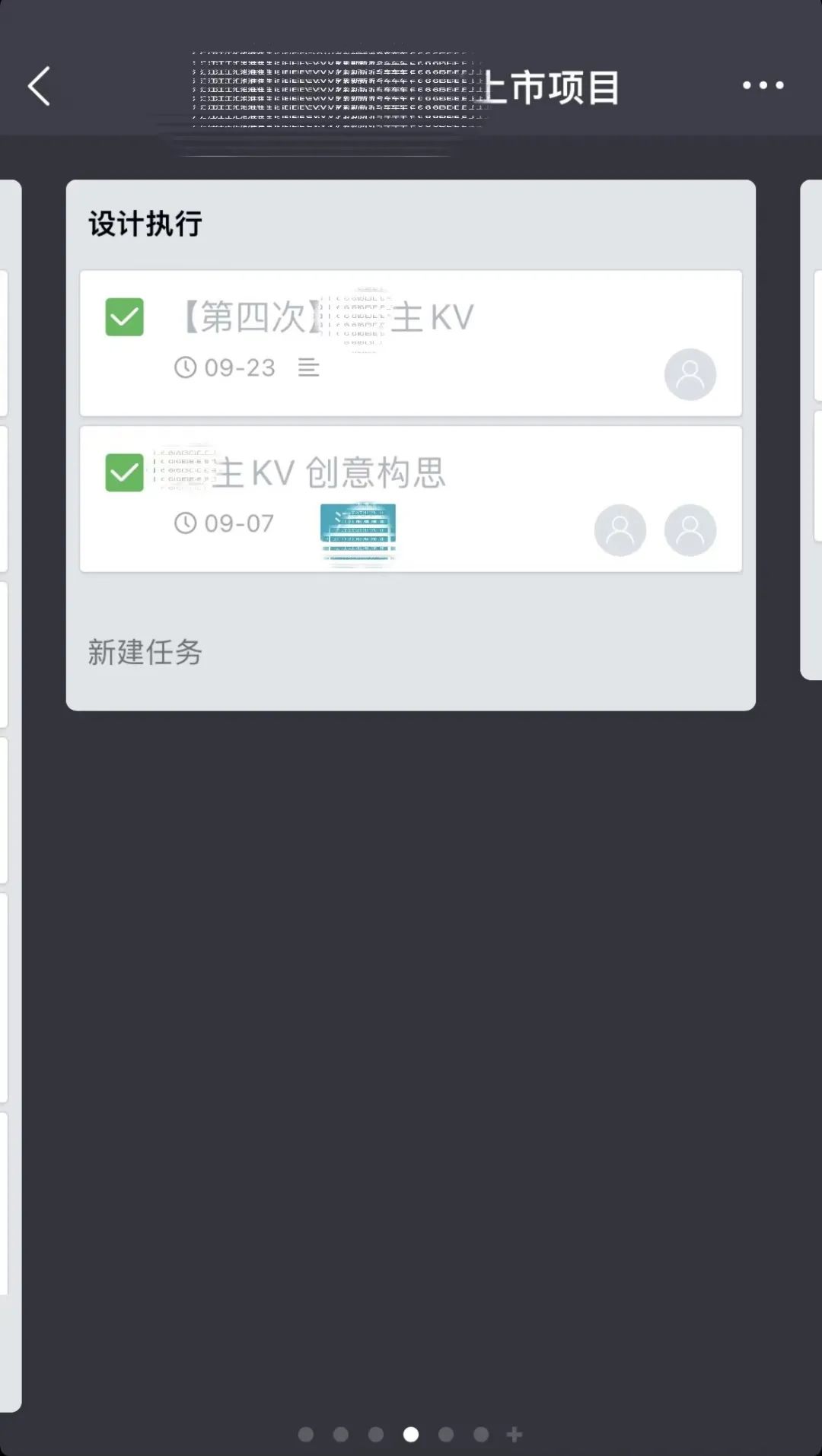 做好brief,是所有广告人的底层能力。对,不光是AE