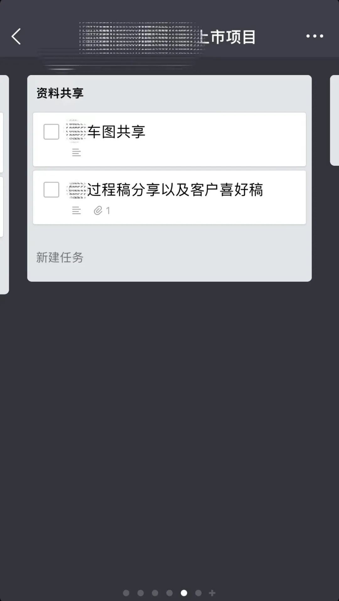 做好brief,是所有广告人的底层能力。对,不光是AE