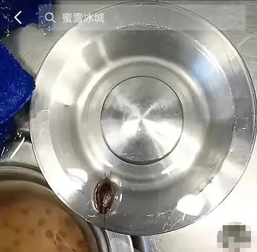 “幸运咖”能让蜜雪冰城幸运吗?