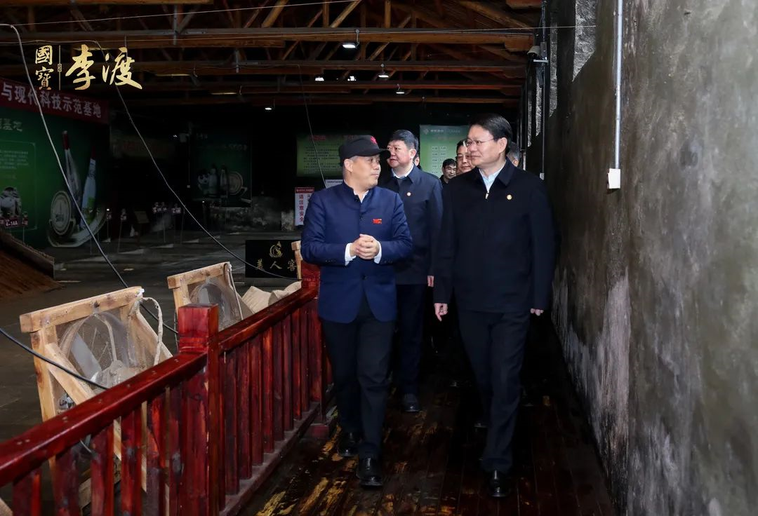 万广明市长为李渡酒业落实江西“一号工程”支招!