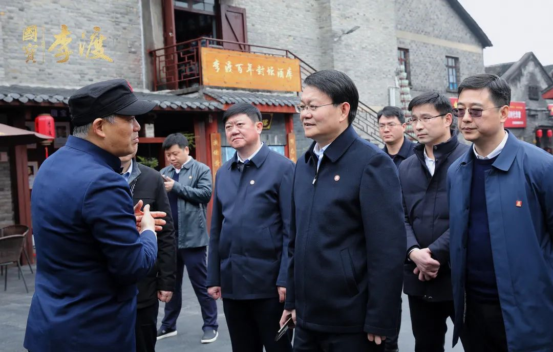 万广明市长为李渡酒业落实江西“一号工程”支招!