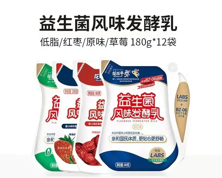 300个地级市,3000个县城,和无数正在“消失”的“地头蛇”品牌