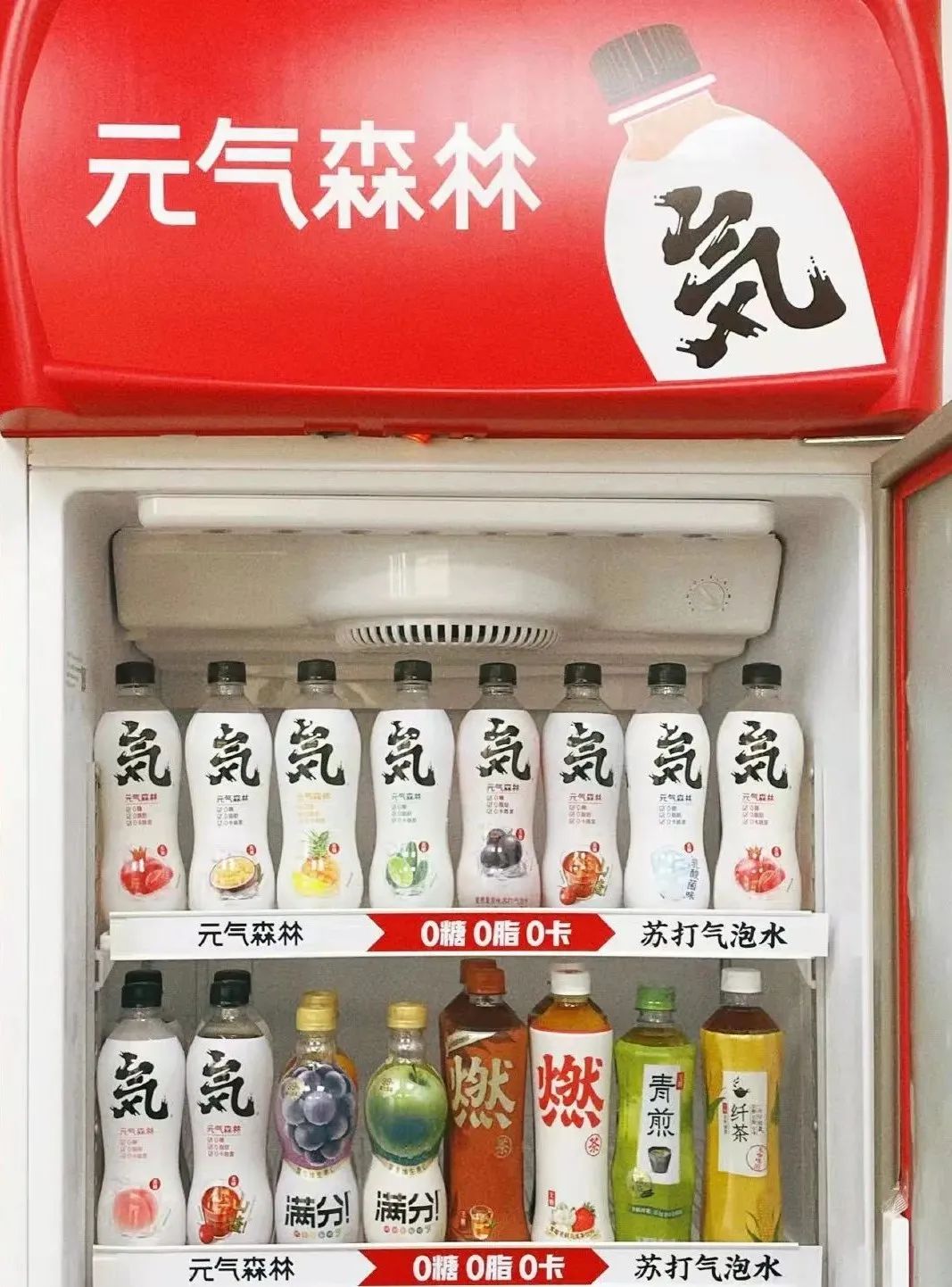 300个地级市,3000个县城,和无数正在“消失”的“地头蛇”品牌