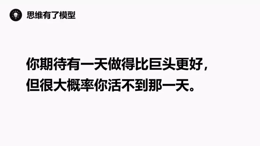 茅台镇酒厂,不要做品牌!而要……