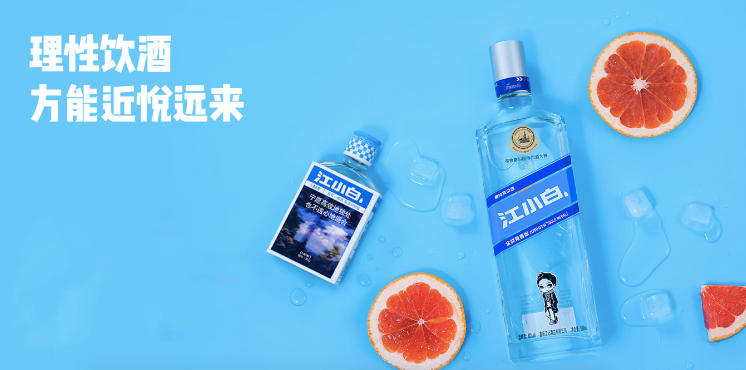 白酒消费者培育,如何破局?
