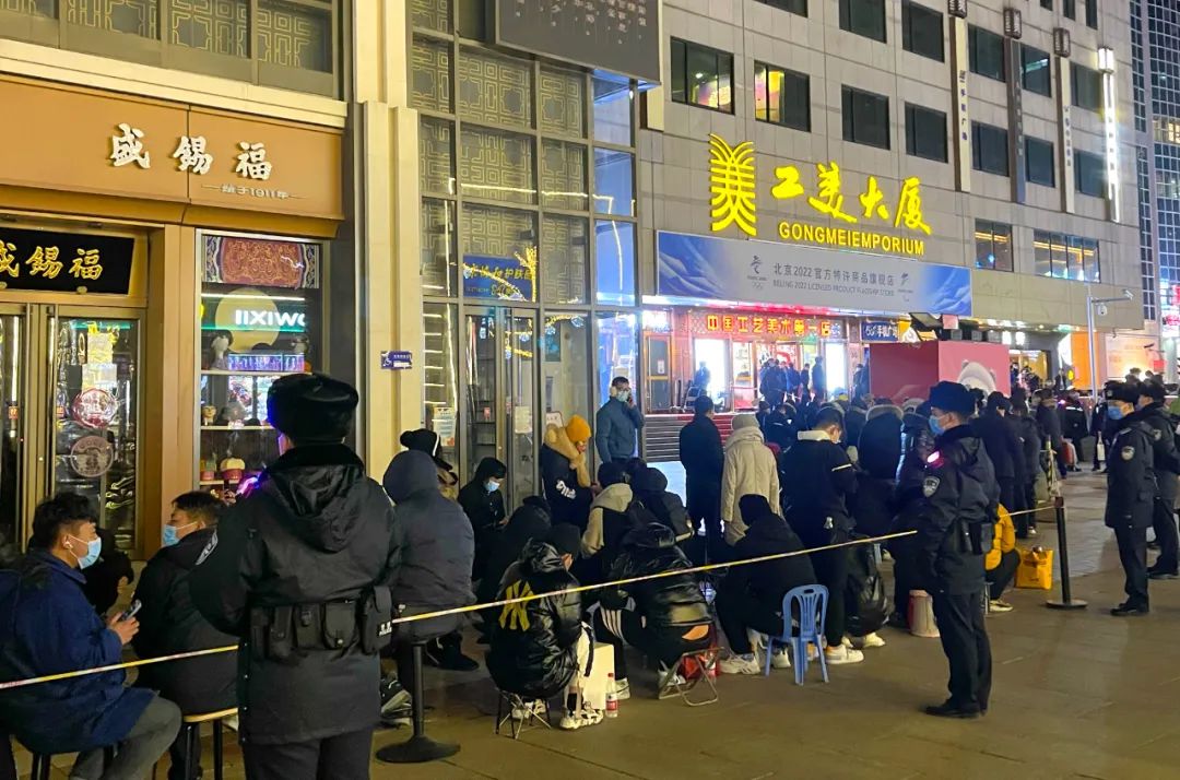 零售商为何掉入冰墩墩“陷阱”?