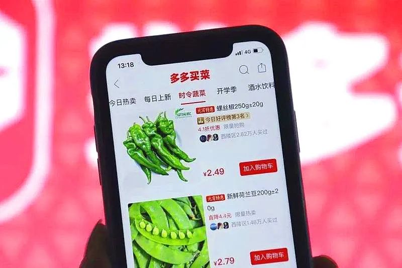 百万团长干快递,多多买菜意欲何为?