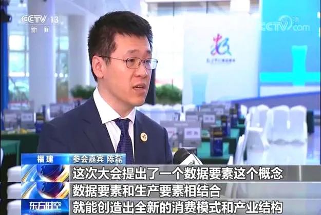 百万团长干快递,多多买菜意欲何为?