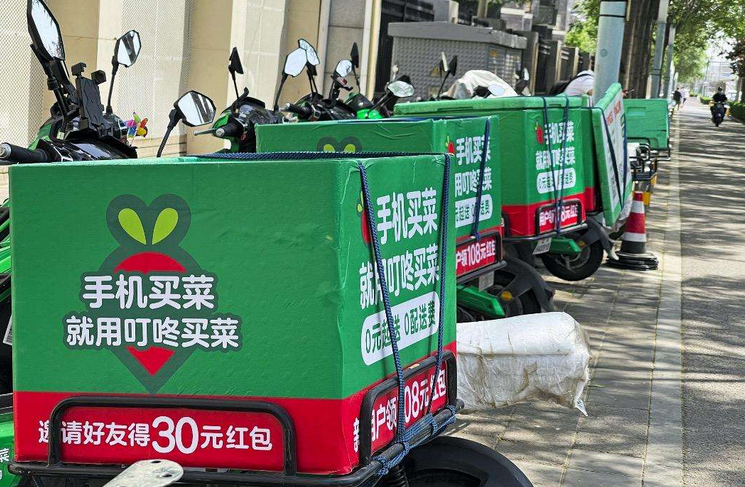 独角兽们断臂求生“大裁员”