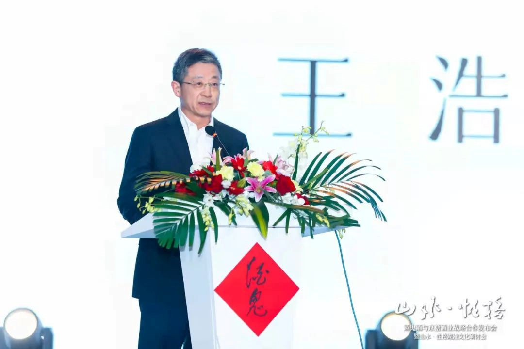 酒鬼酒最新发布“8款文创产品”!