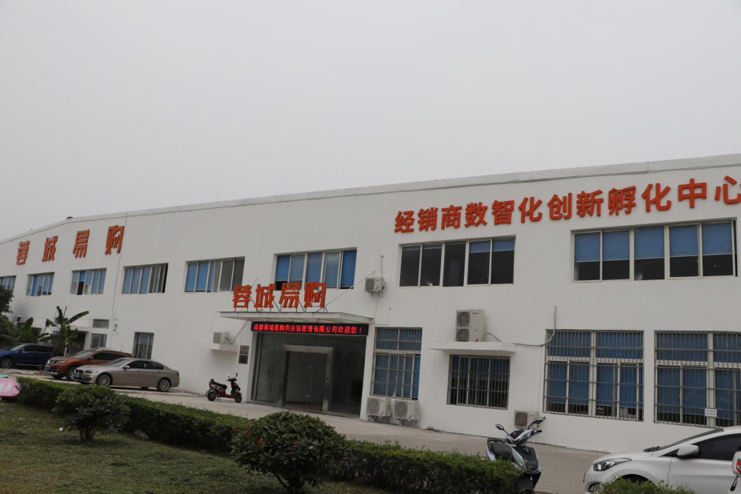 bC一体化:经销商的陷阱,还是机会?