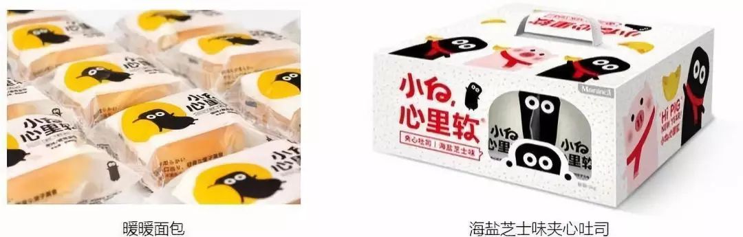 ​拆解小白心里软、a1云蛋糕、熊猫不走蛋糕3个新融资案例，看品牌创始和投资人的底层逻辑是什么？