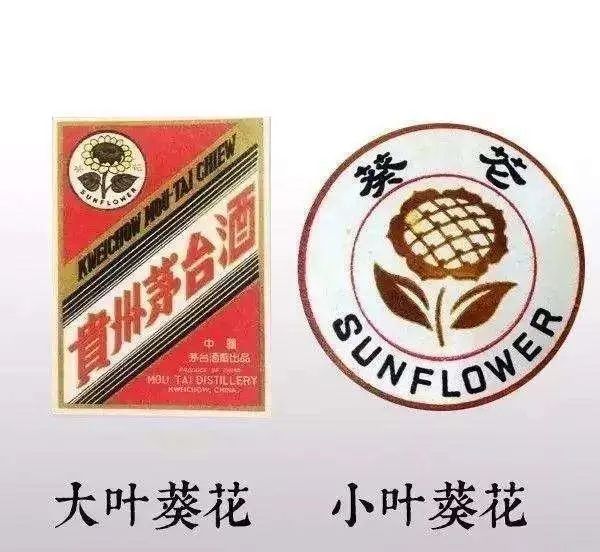 茅台又要推新?