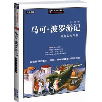 中国露酒屹立世界酒林的四大价值