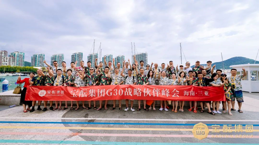 宝酝集团创始人李士祎:2022,新物种进化