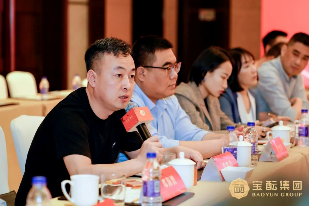 宝酝集团创始人李士祎:2022,新物种进化