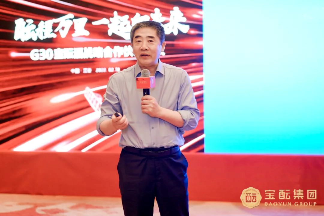 宝酝集团创始人李士祎:2022,新物种进化