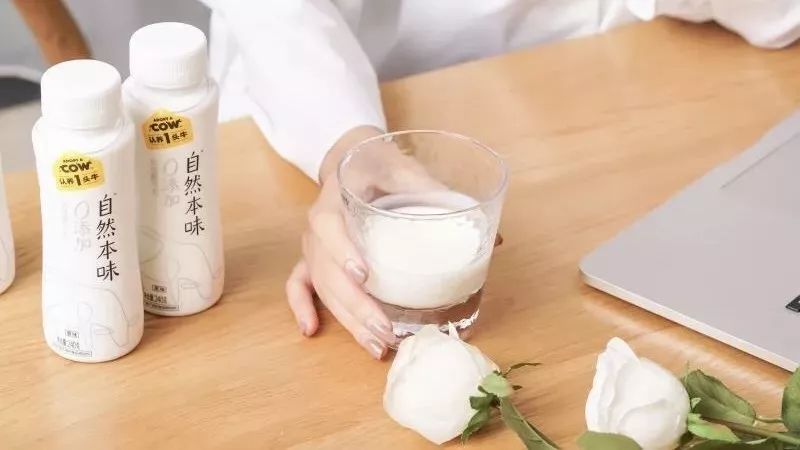 一个新雪糕爆红网络、一个新牛奶品牌年入数亿?如何靠五个原则打造一个赚钱的小品牌?