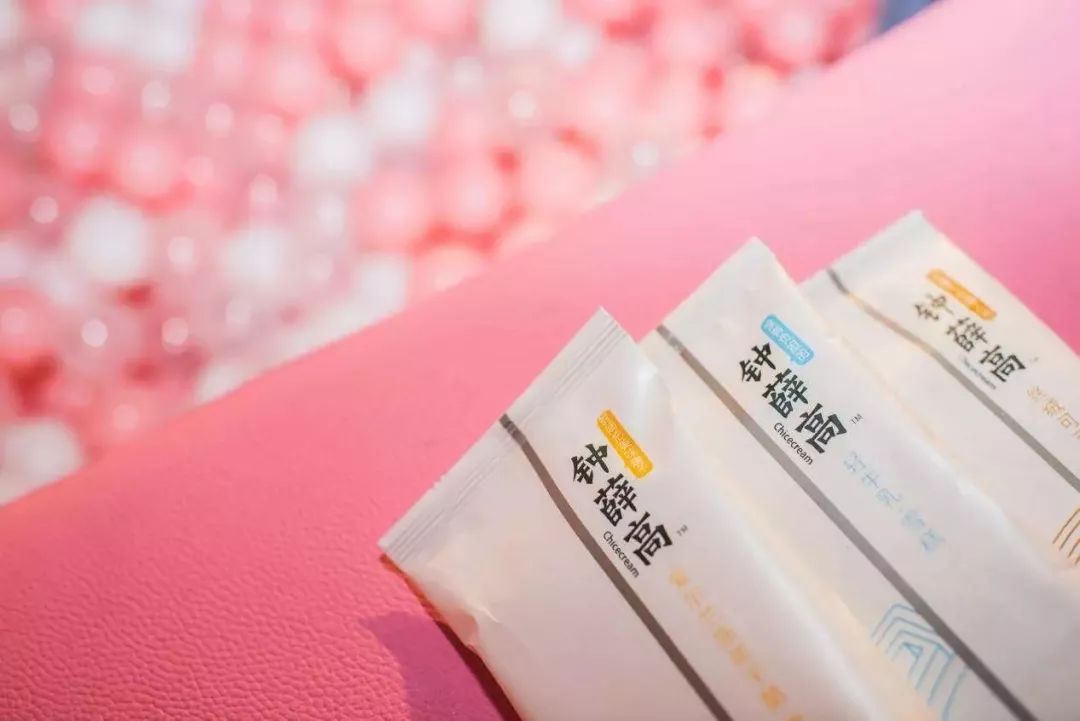 一个新雪糕爆红网络、一个新牛奶品牌年入数亿?如何靠五个原则打造一个赚钱的小品牌?