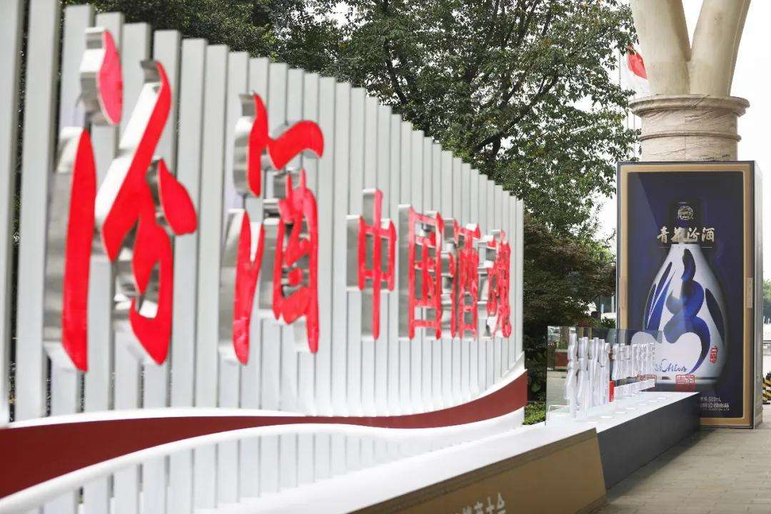 “开发酒”贴牌乱象丛生，“汾老大”难回巅峰