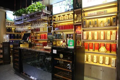 白酒行业渠道变革与数字化趋势展望(一)