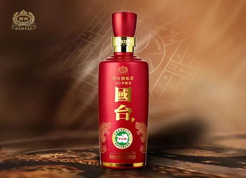“避坑”指南！识别真实年份酱酒的6大标准