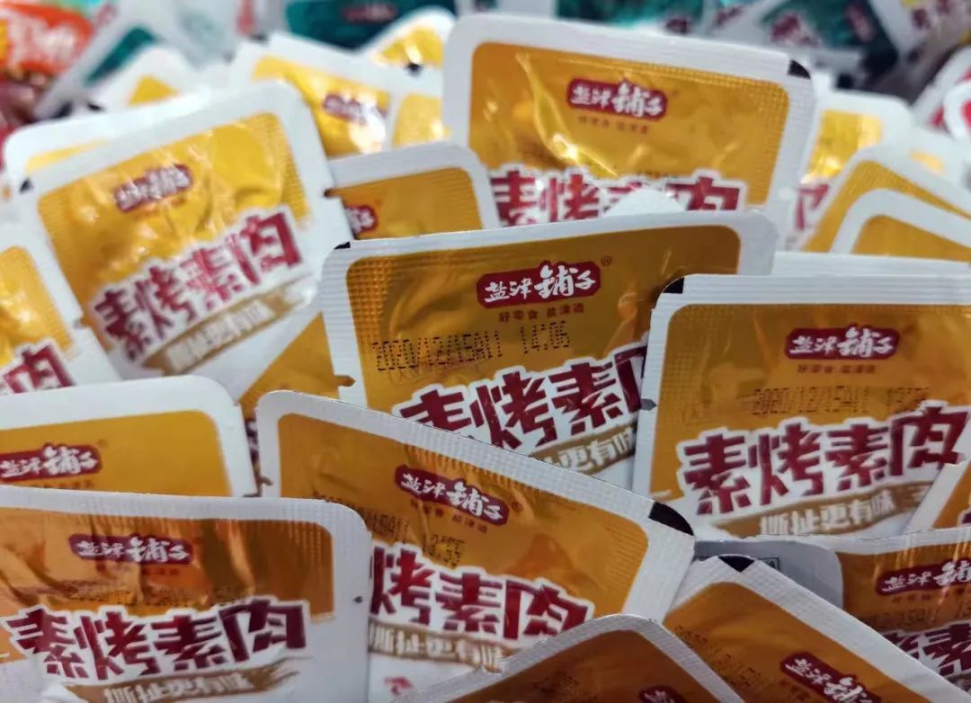 2021年少赚了一个亿！盐津铺子梦碎了…