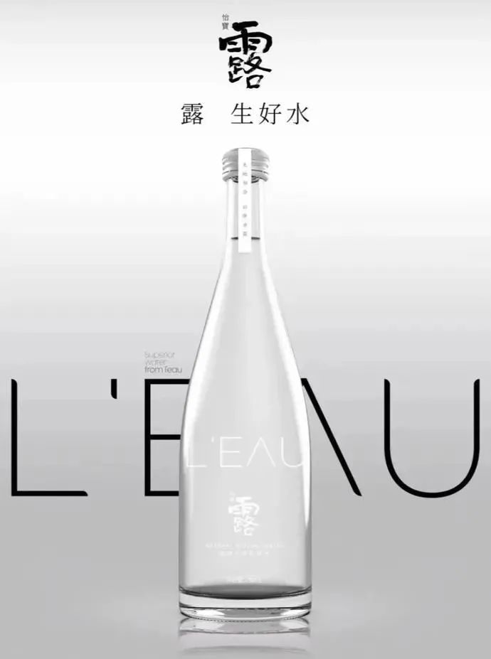 品牌如何直击人心?从怡宝新品布局中一窥全貌!