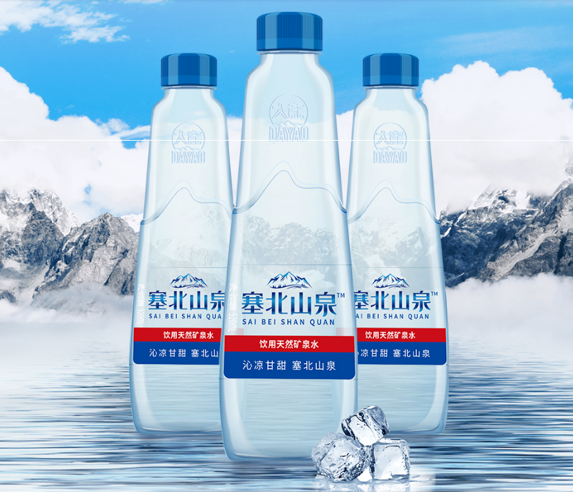 品牌如何直击人心?从怡宝新品布局中一窥全貌!