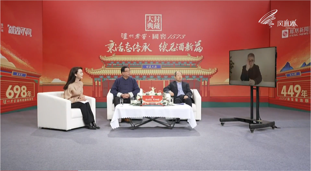 这是一场酒业的文化盛典！