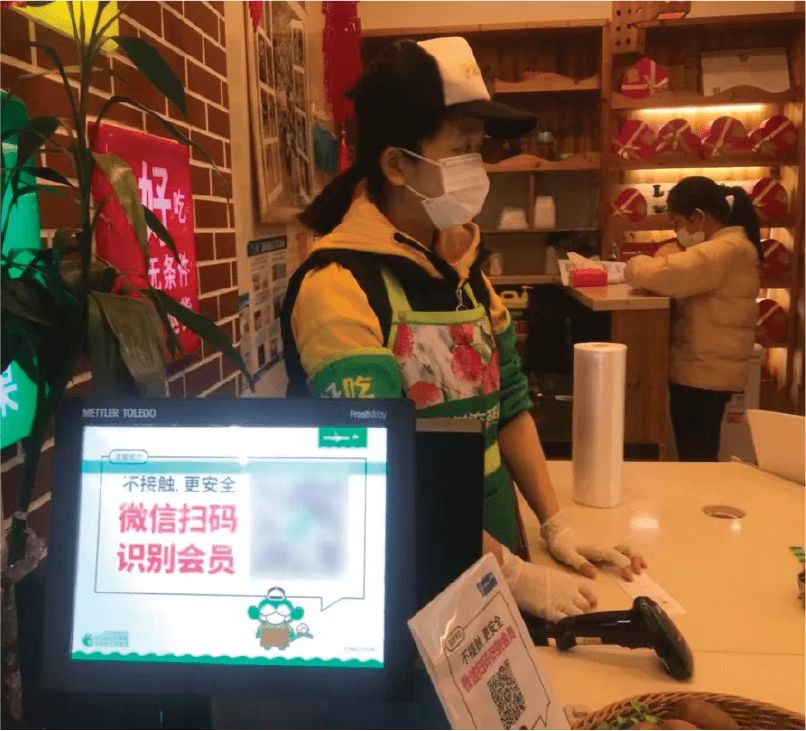 1年营收过百亿，这个品牌的私域有多牛？