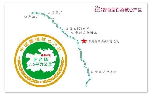 对中国白酒行业未来发展趋势的预判