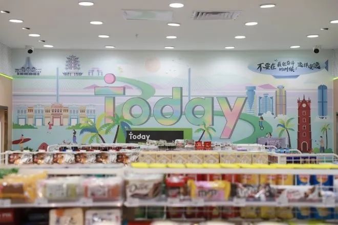 7-ELEVEn便利店进军海南市场