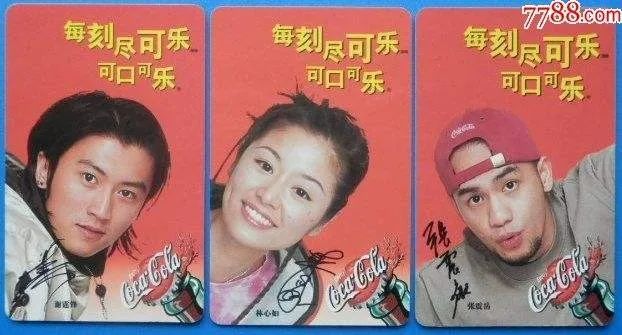 138岁的可口可乐是如何炼成的？