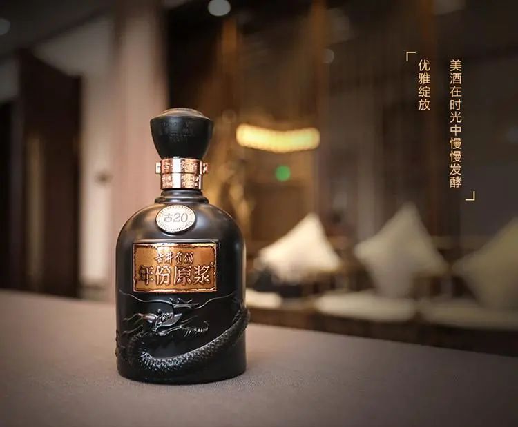 古井贡酒连续四年营收超百亿,梁金辉将功劳归于八个字!